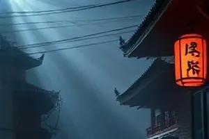 《浮光客栈》封面：雪夜中亮着灯笼的木结构客栈