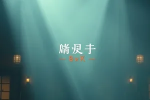 《风从麦田来》封面：金色麦浪中的收割机剪影