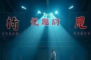 《第七次回信》封面：老式邮筒与一摞手写信