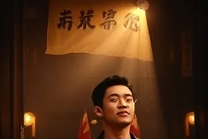 《北纬三十度日记》封面：戈壁公路上停着的旧越野车